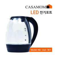 까사맘 LED 전기포트 CAA-301