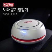 노와 공기청정기 NWC-603